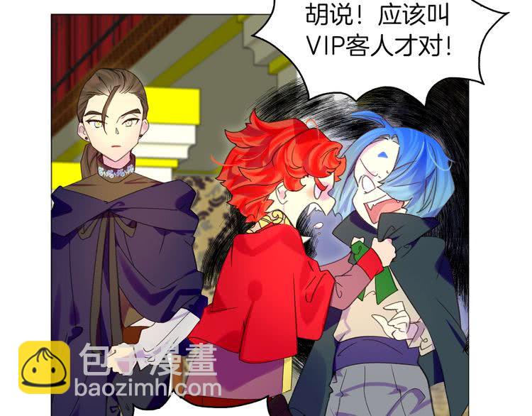 第 75 页