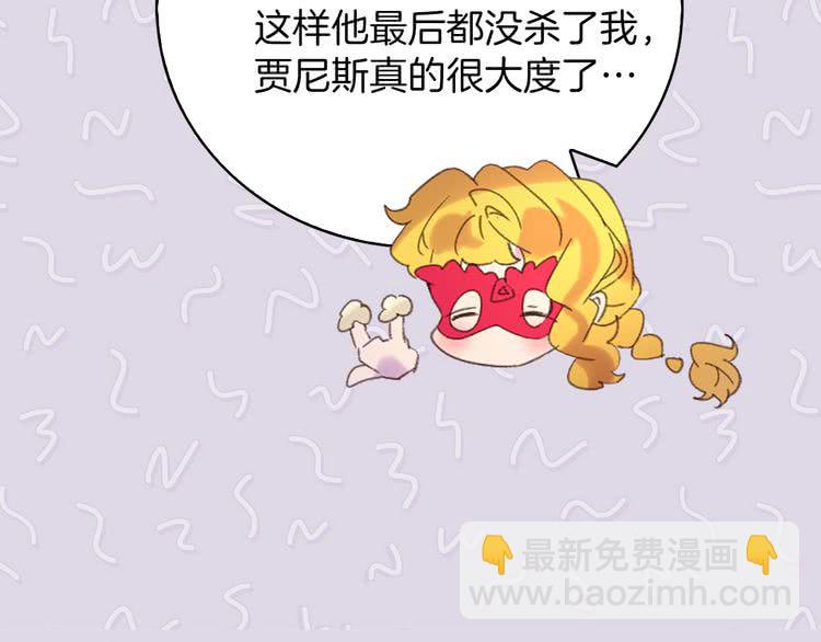 第 104 页