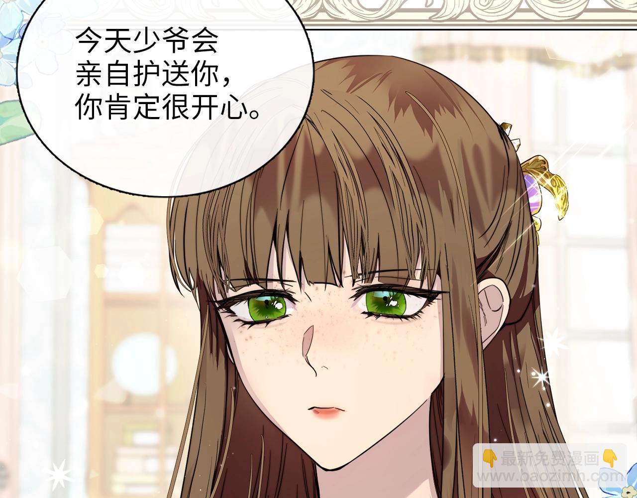 第 109 页