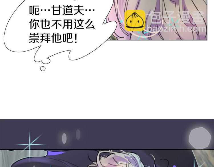 第 112 页
