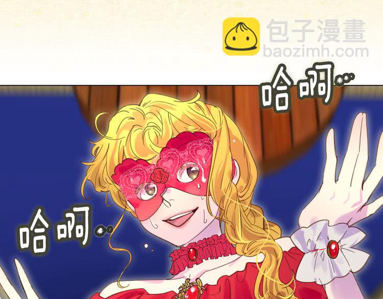 第 89 页
