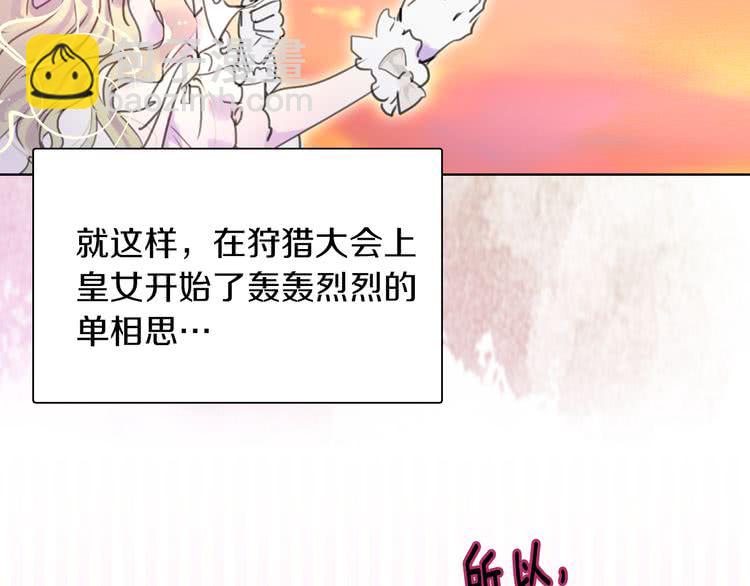 第 114 页