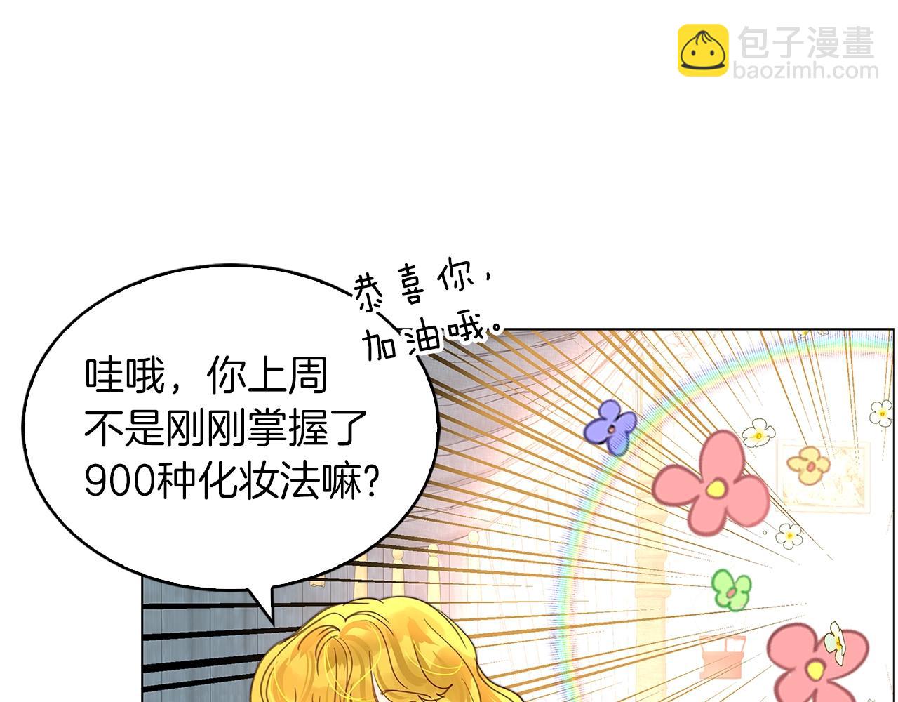 第 114 页