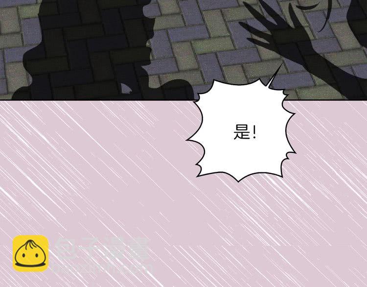 第 110 页
