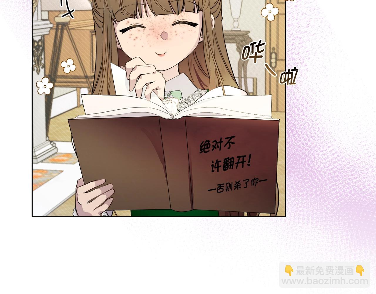 第 94 页