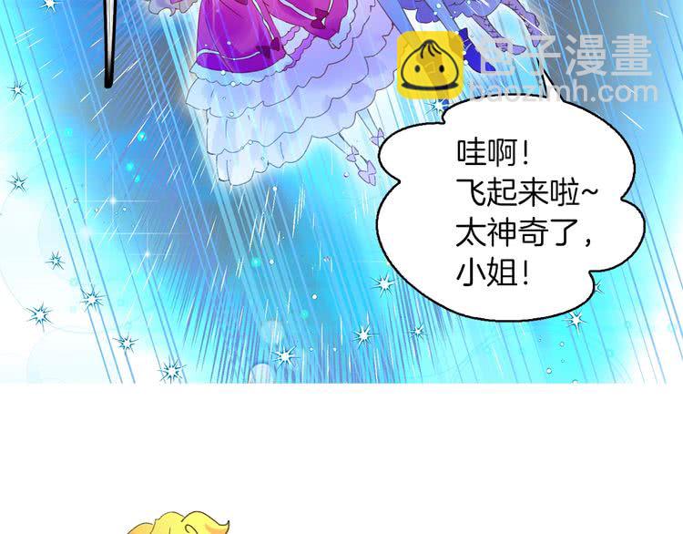 第 96 页