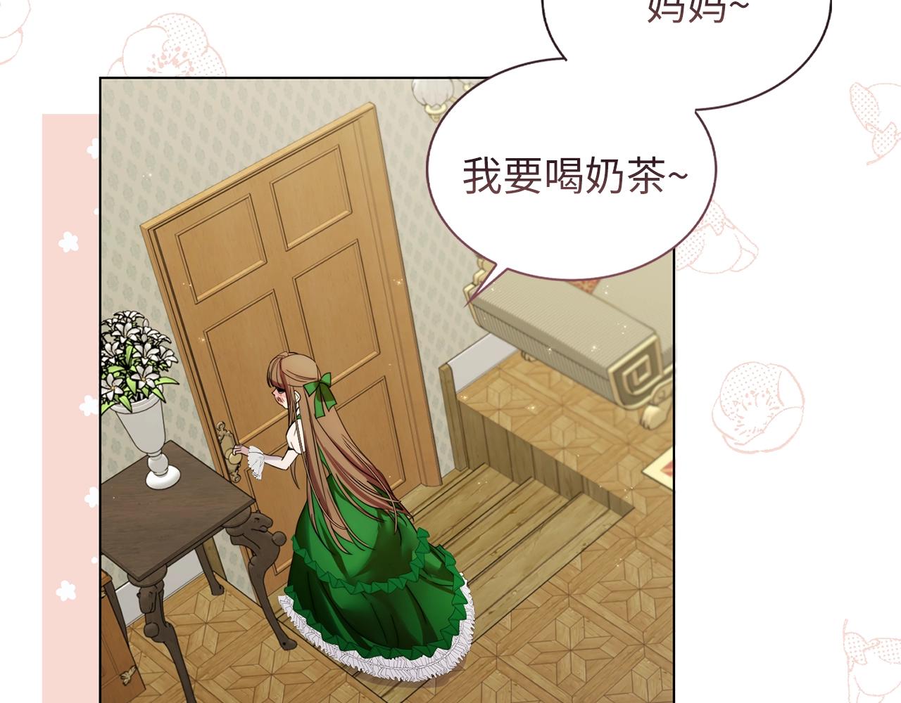 第 126 页