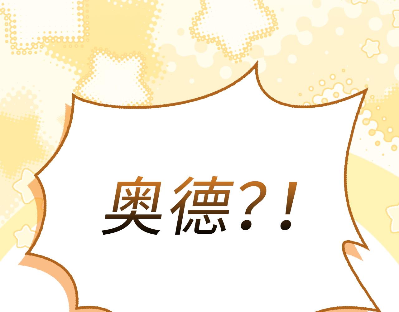 第 141 页
