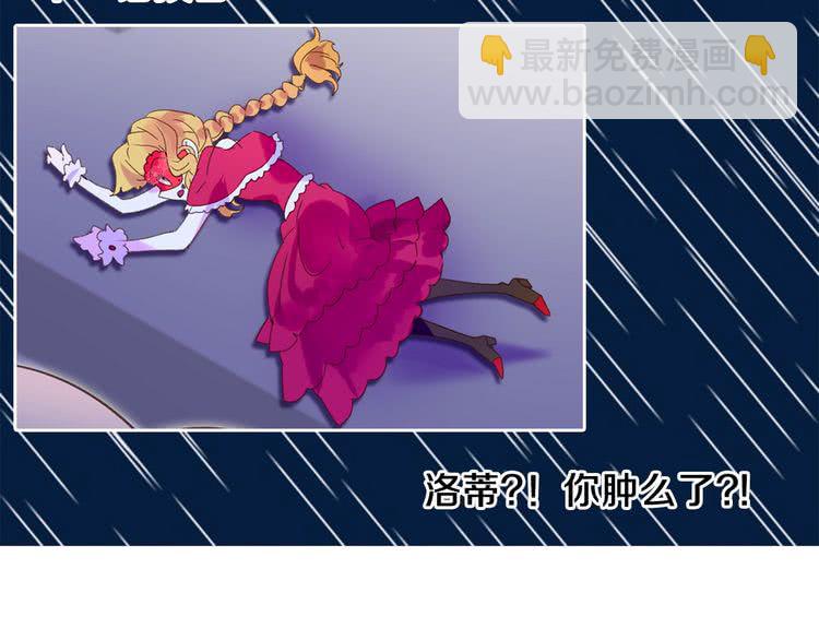 第 116 页