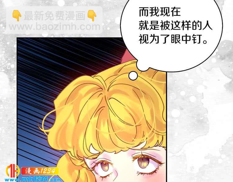第 83 页