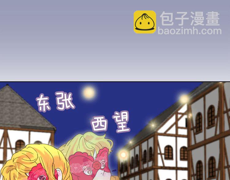 第 113 页