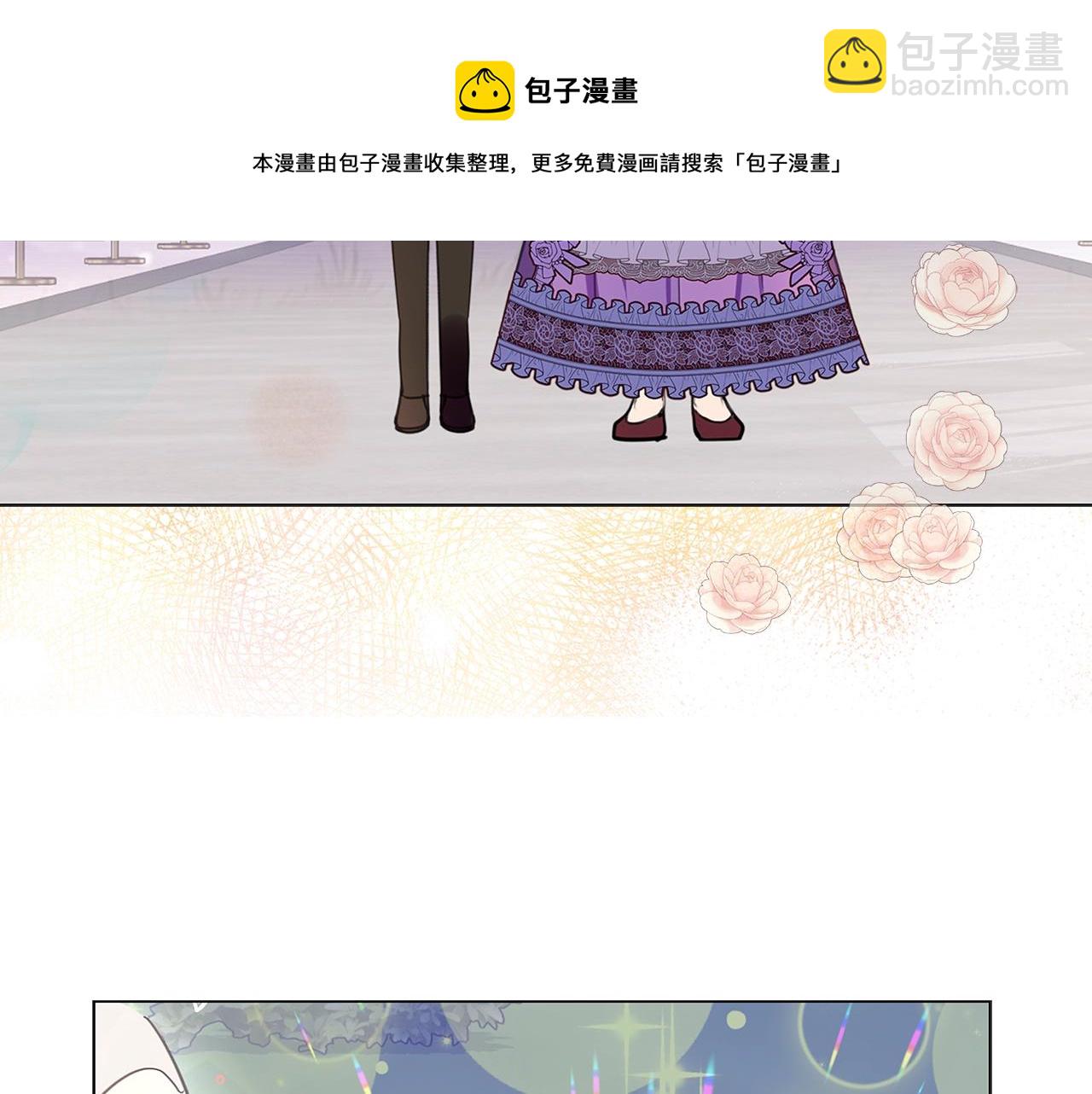 第 81 页
