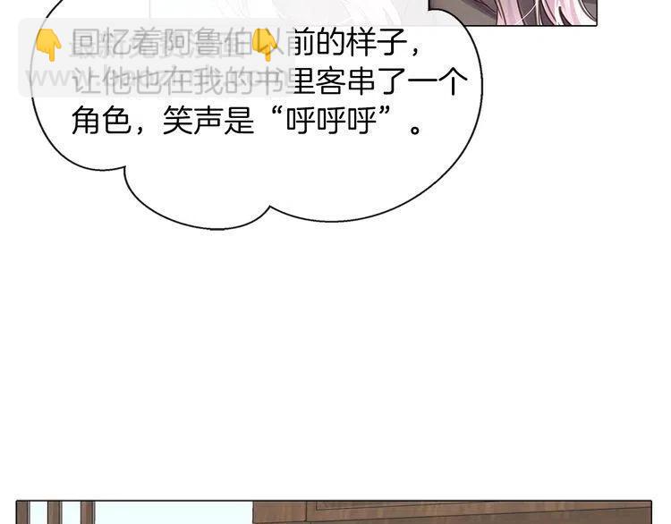 第 94 页
