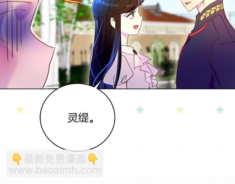 第 80 页