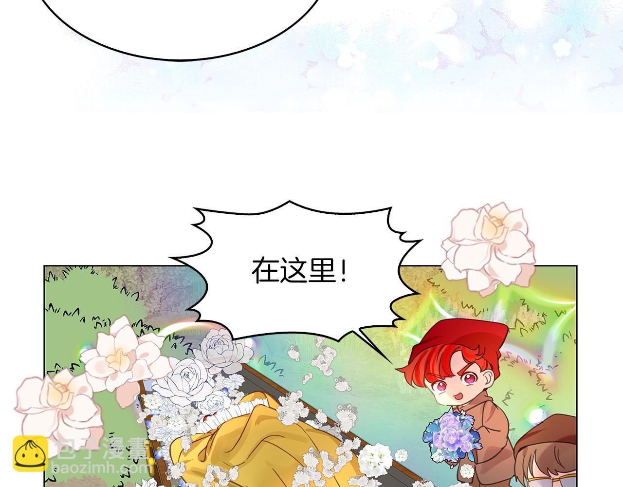 第 98 页
