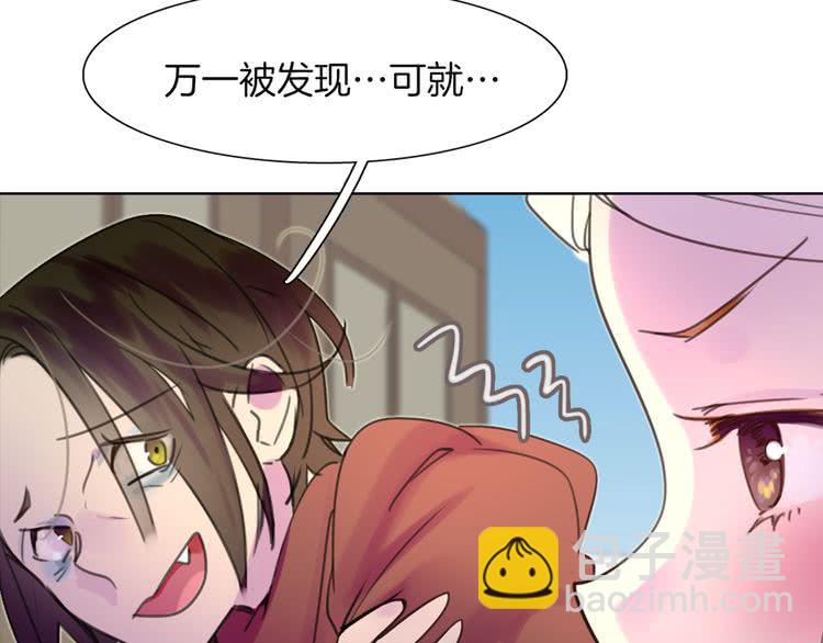 第 85 页