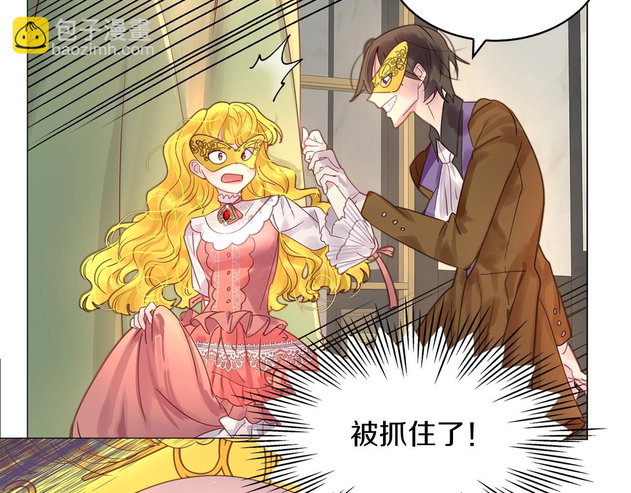 第 93 页