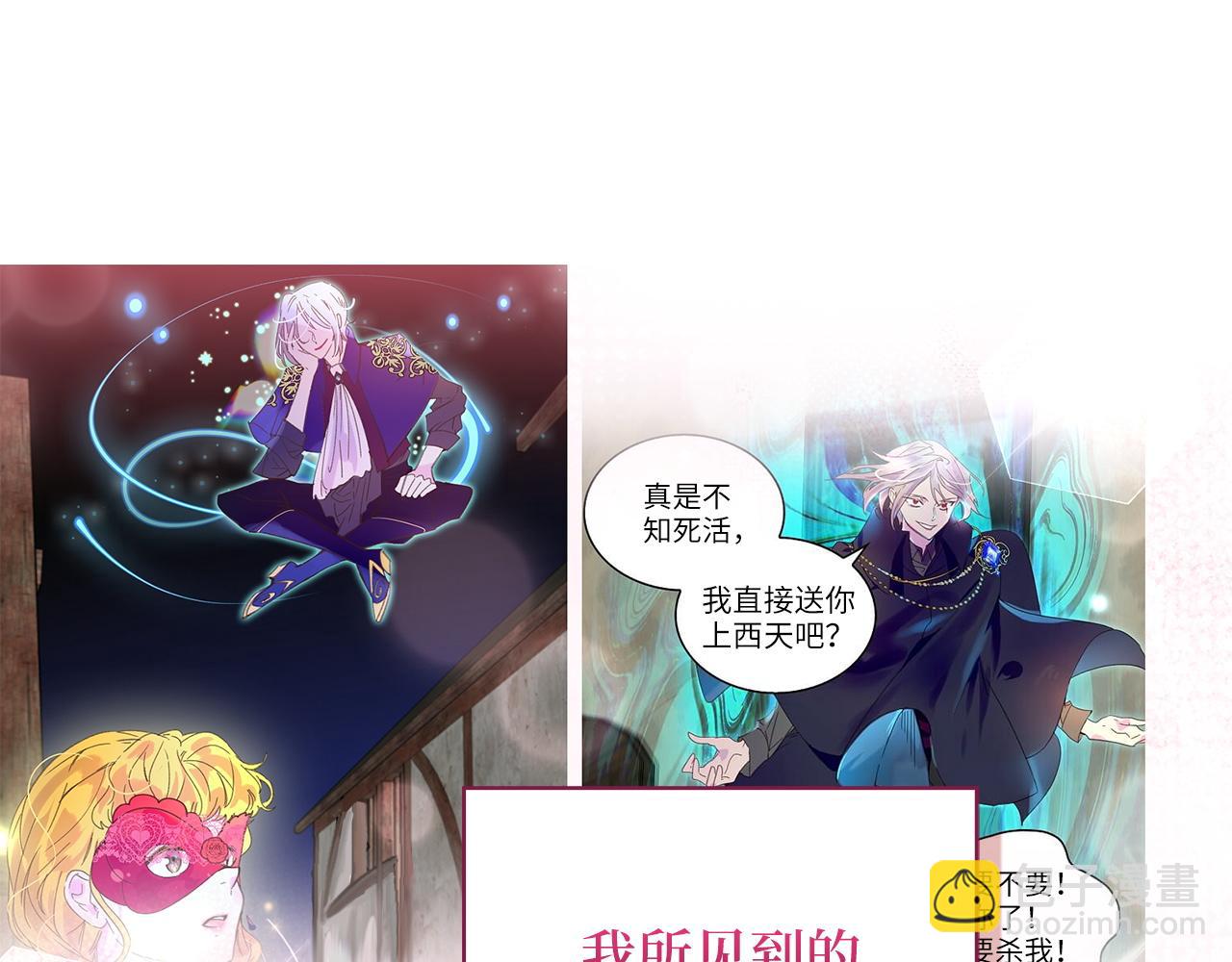 第 156 页