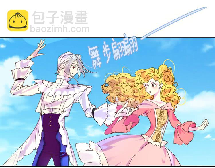 第 71 页
