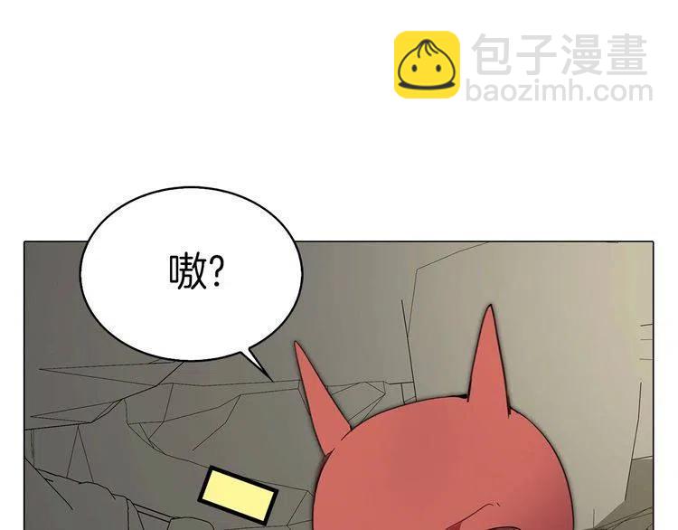 第 77 页