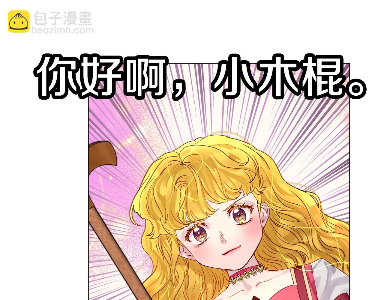 第 108 页