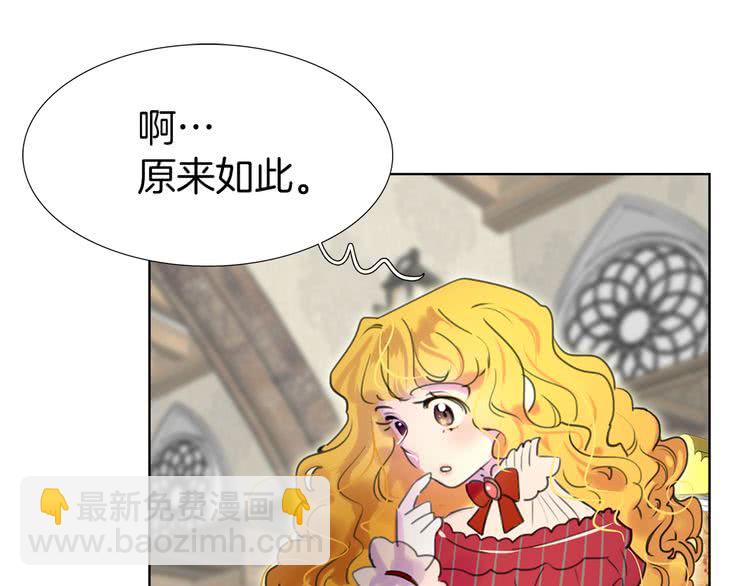 第 105 页