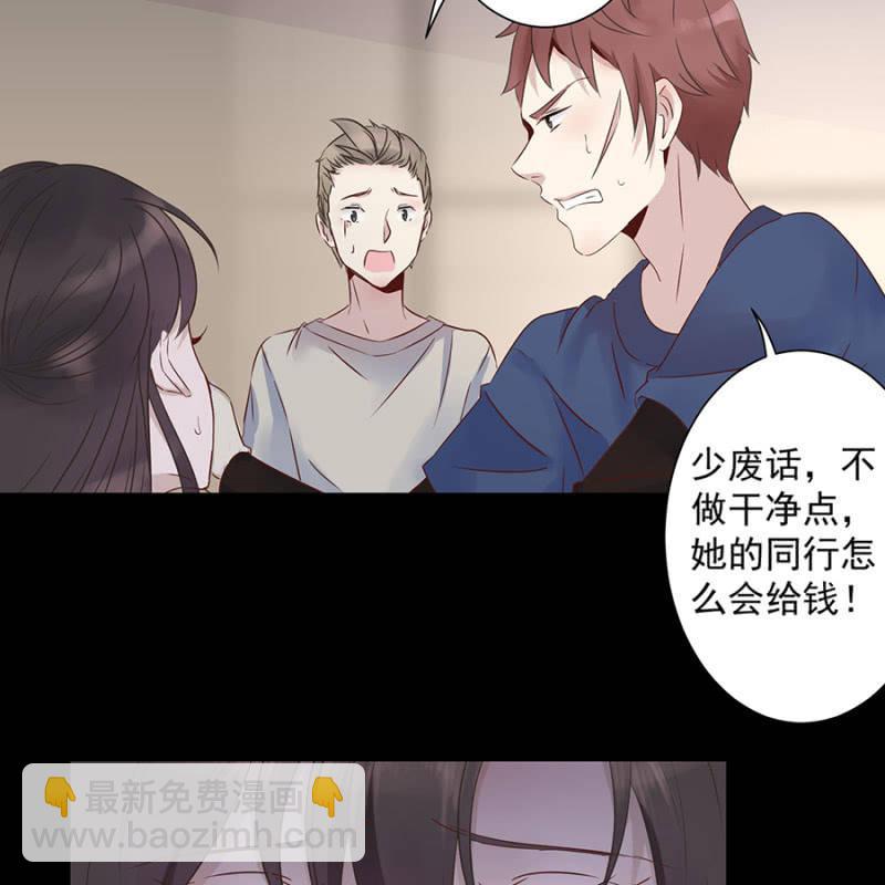 第 40 页