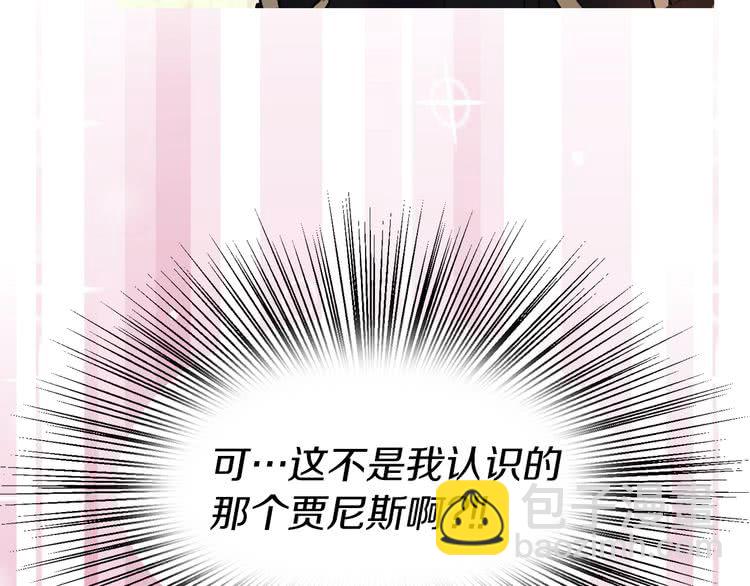 第 59 页