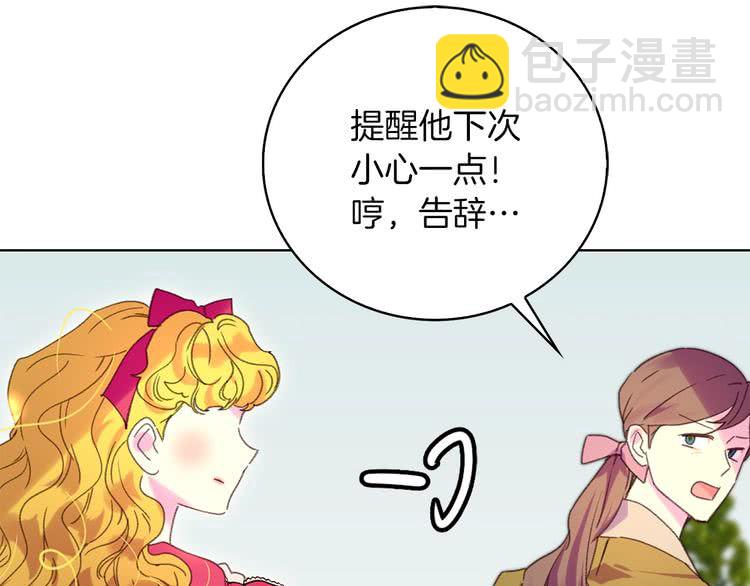 第 115 页