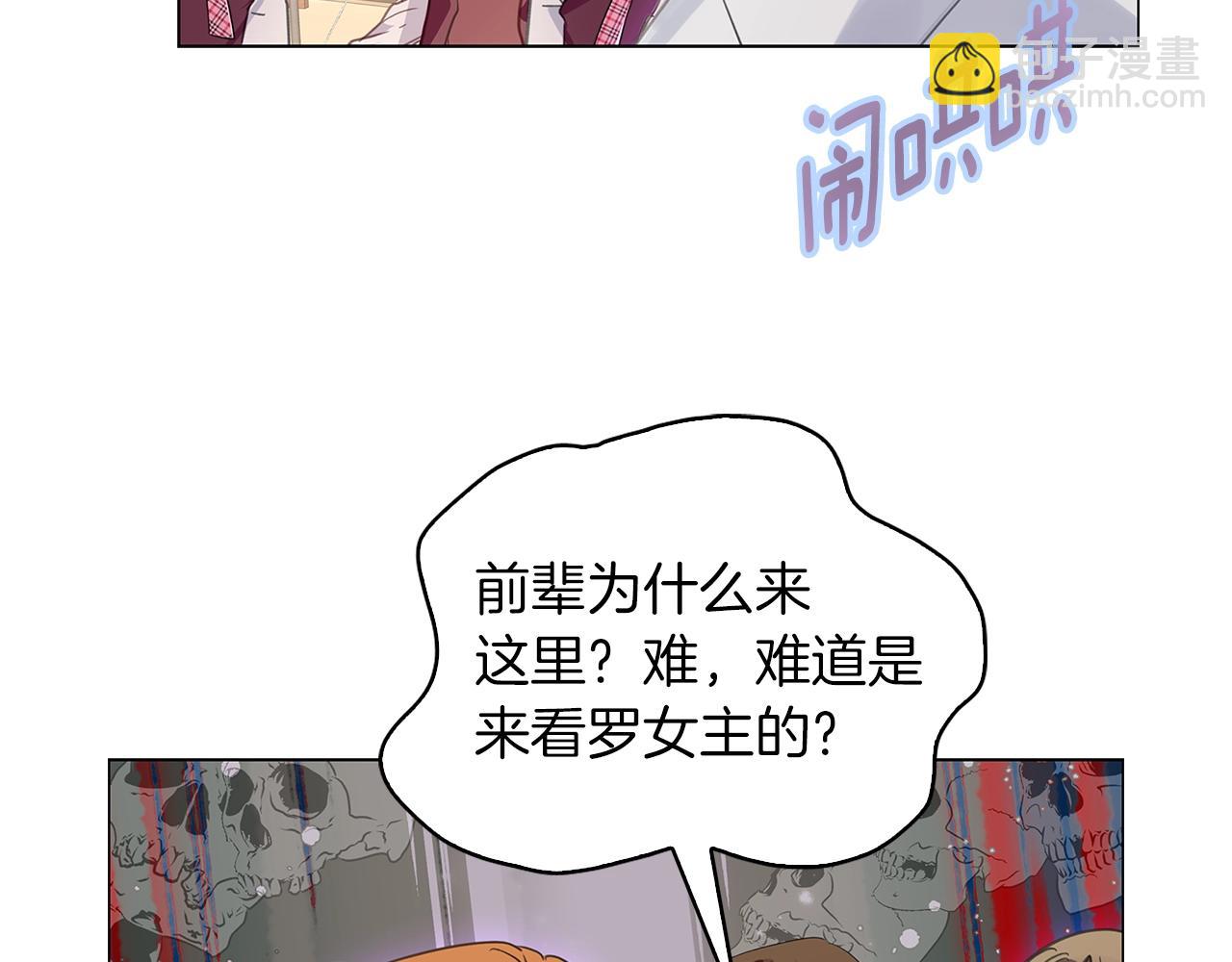 第 108 页