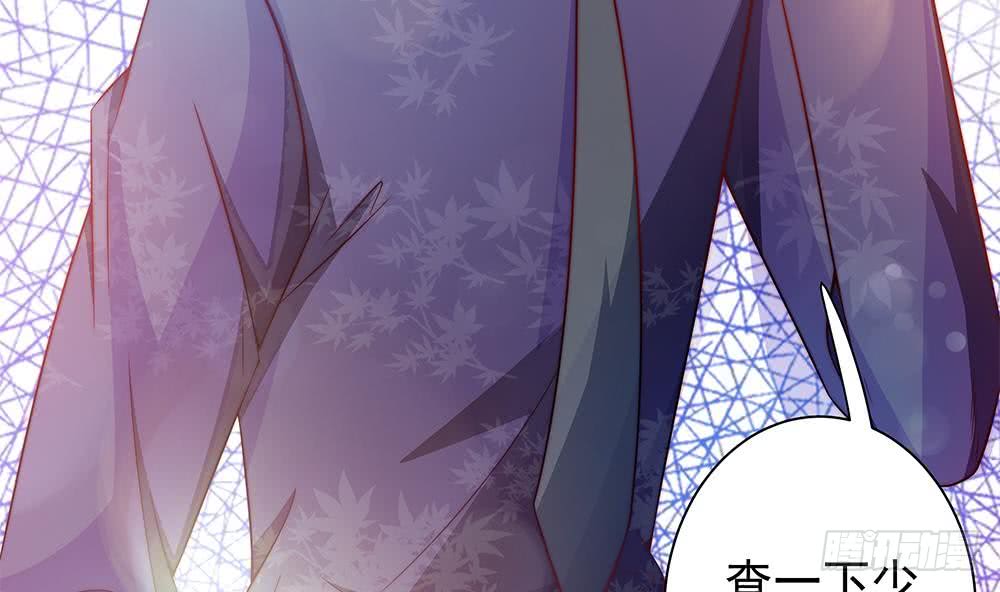 第 50 页
