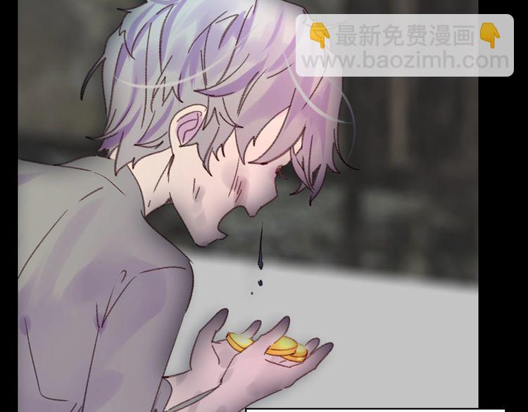 第 83 页