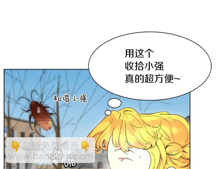 第 63 页