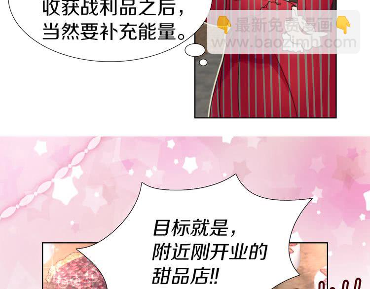 第 48 页