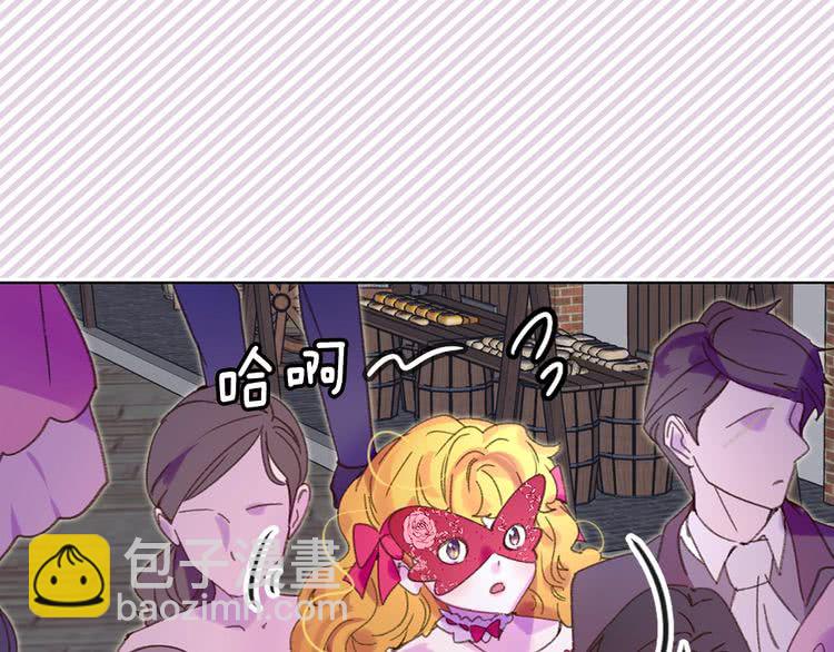 第 100 页