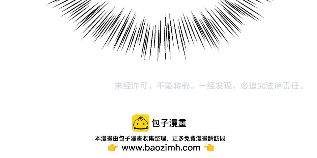 第 139 页