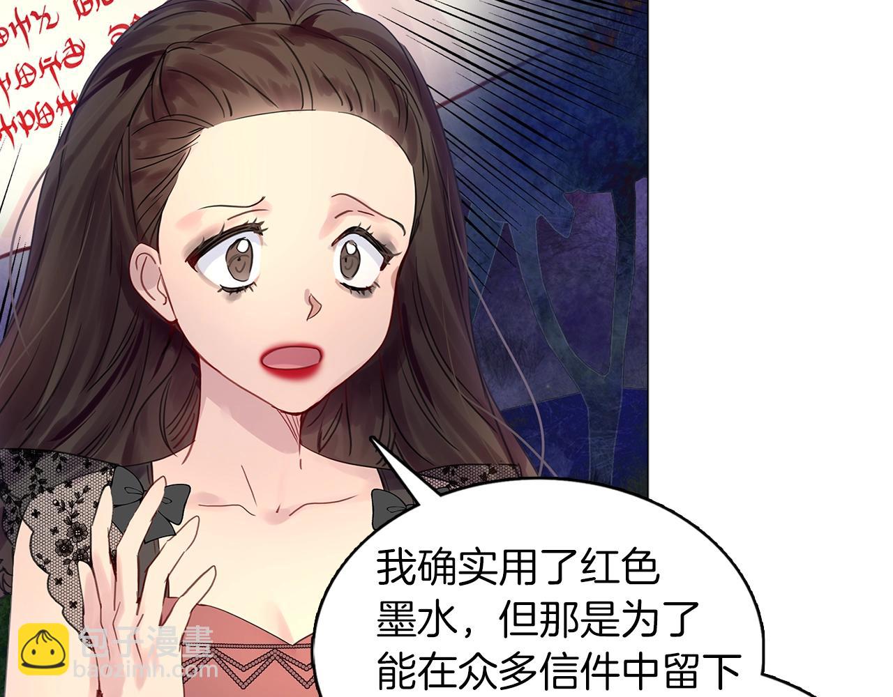 第 118 页