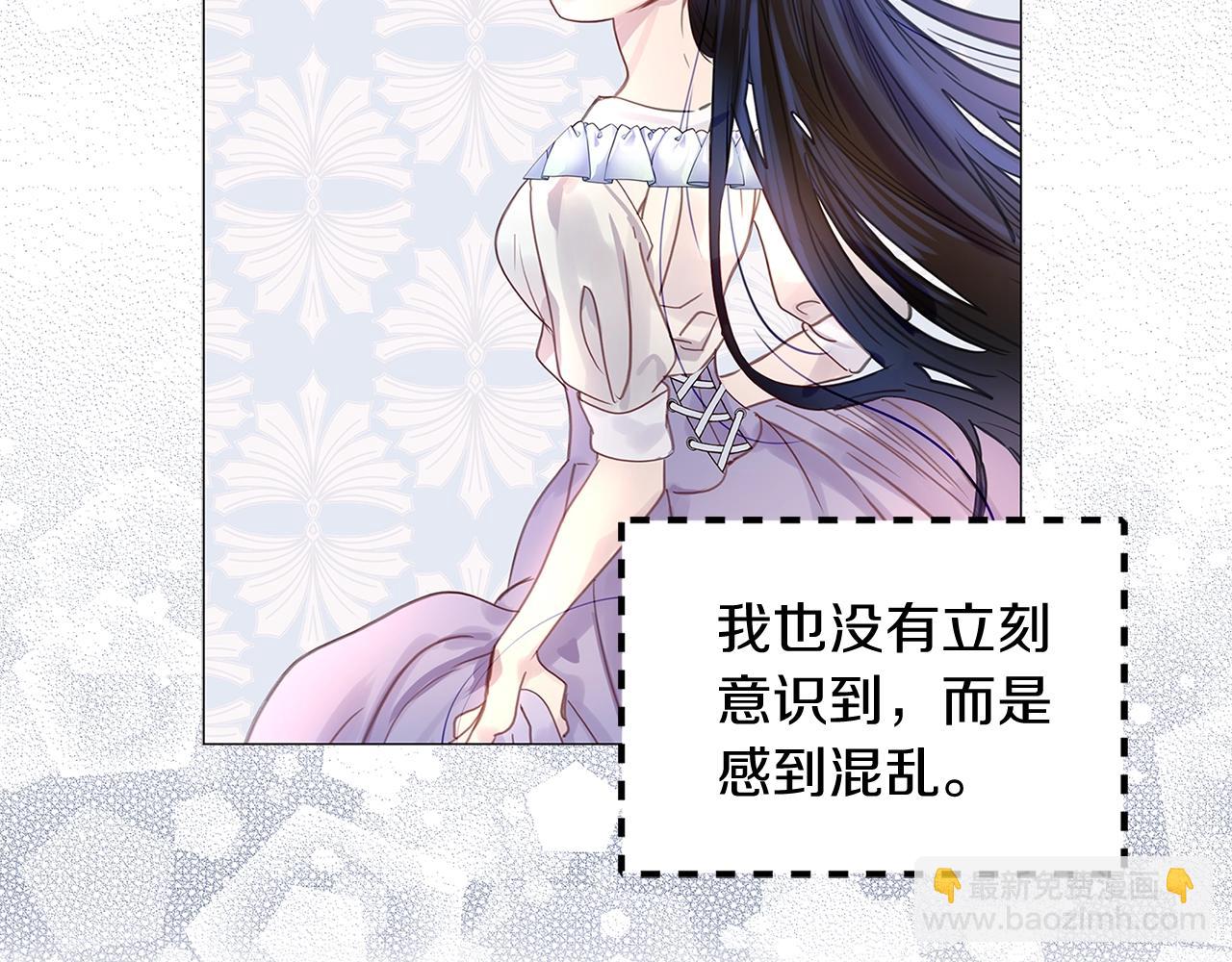 第 99 页