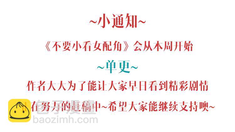 第 108 页