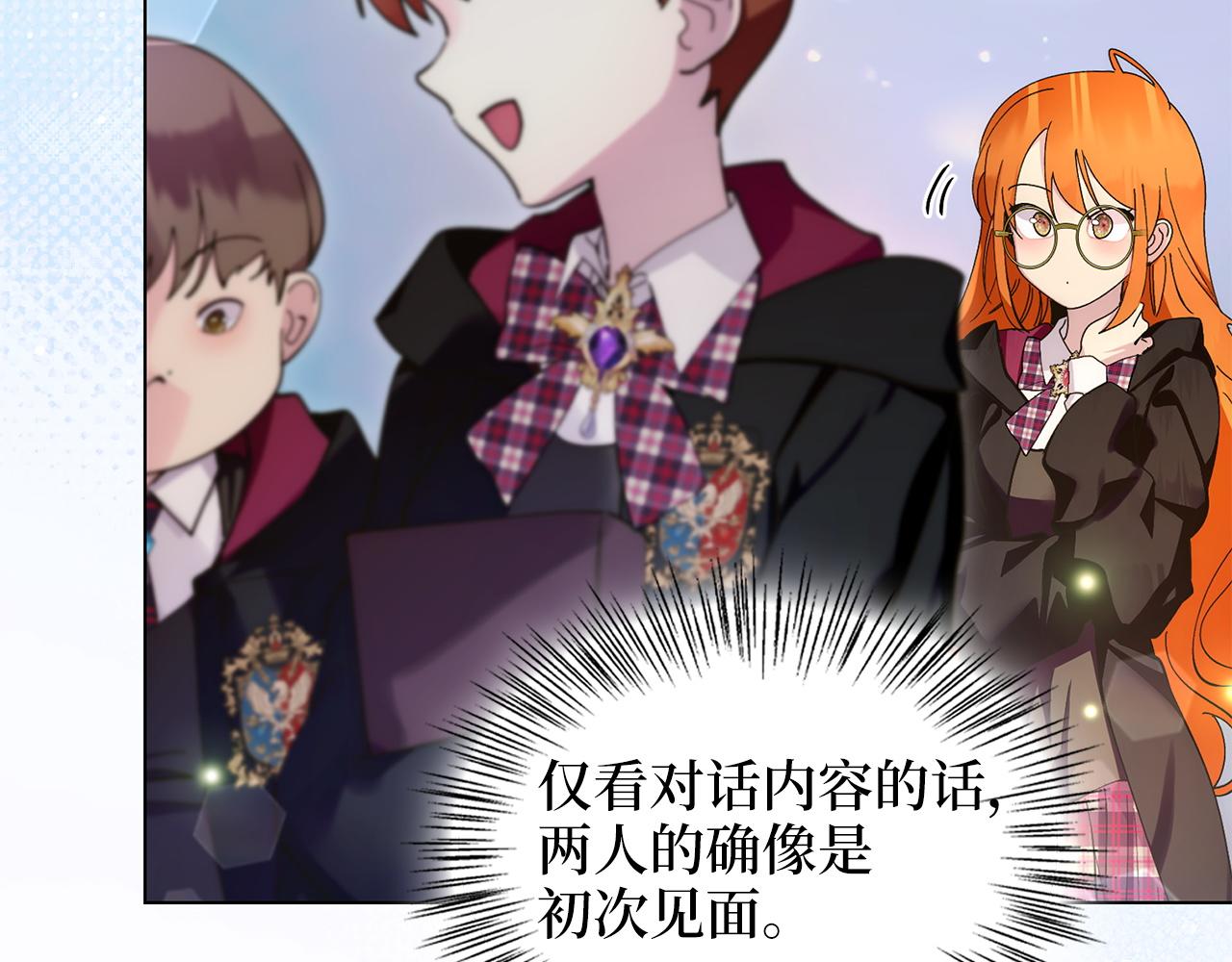 第 97 页