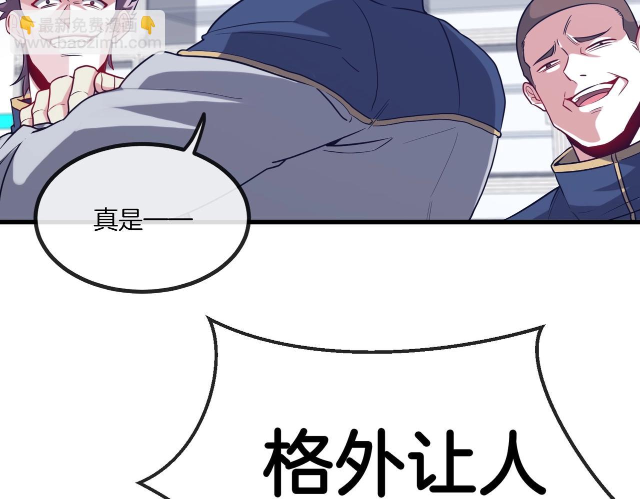 第 112 页