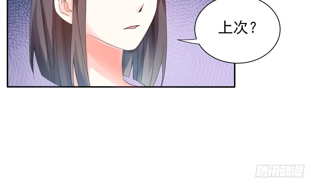 第 47 页