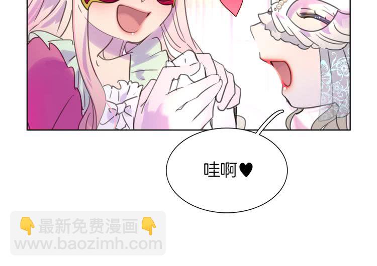 第 56 页