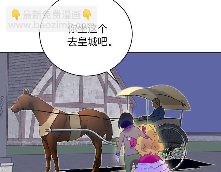 第 99 页