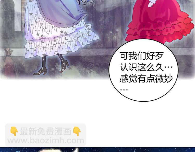 第 94 页