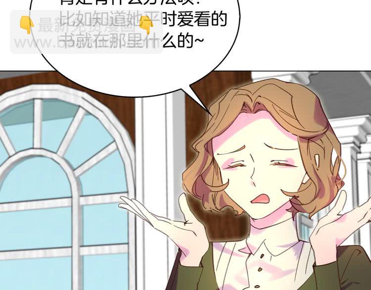 第 101 页