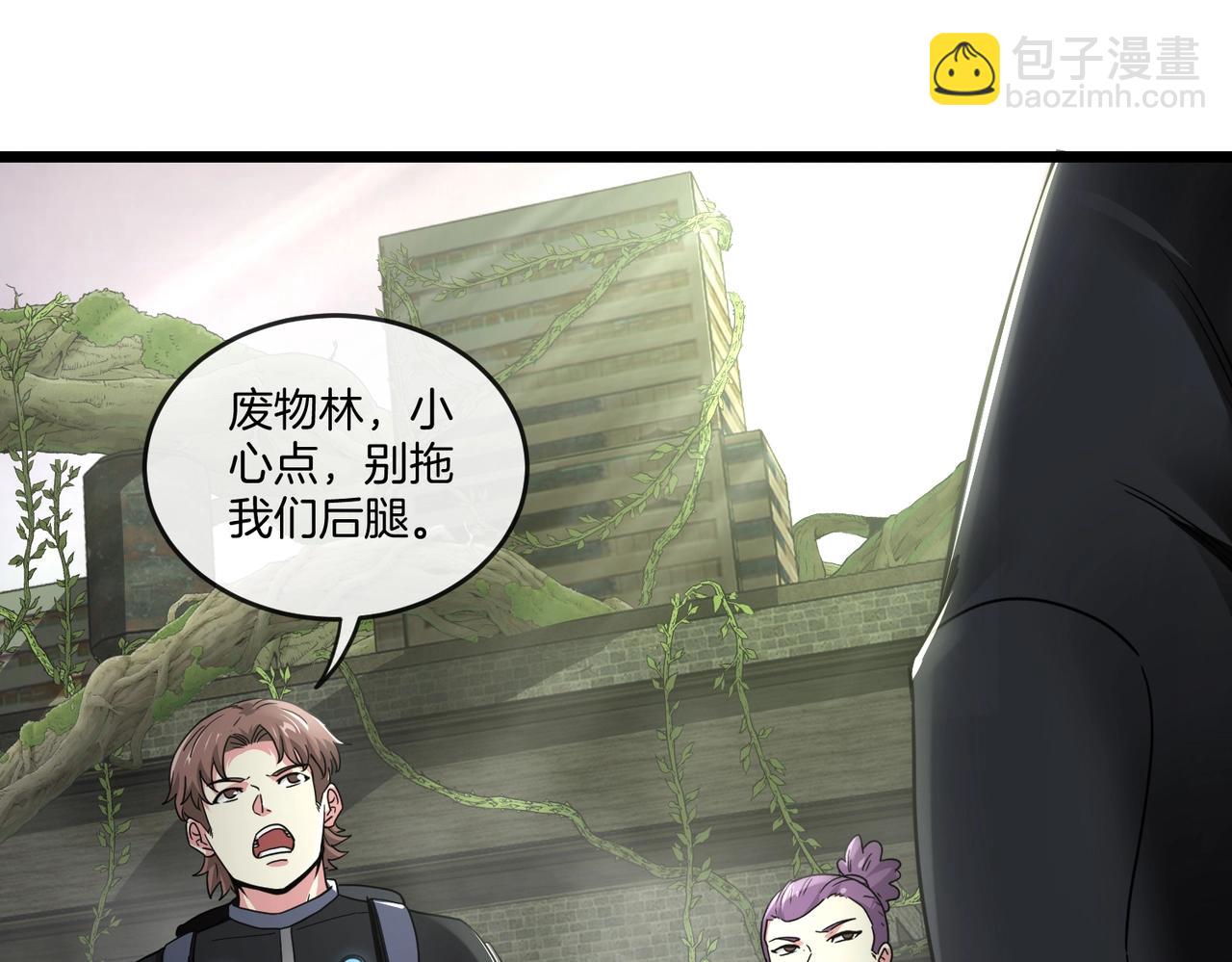 第 184 页