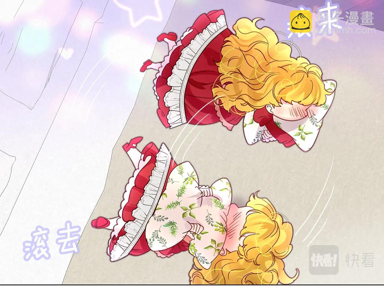 第 95 页