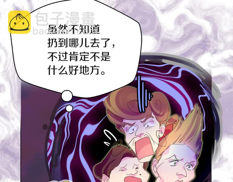第 109 页