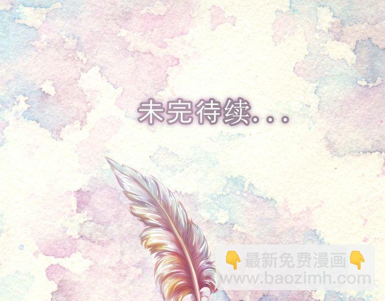 第 109 页